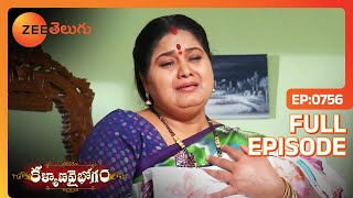 Manga పాము కాటు Jai కుప్పకూలాడు | Kalyana Vaibhogam | Full Ep. 756 | ZEE Telugu