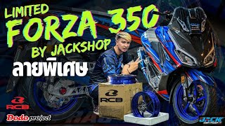 @dodoproject_Jackshop : Forza350 ลาย Limited by Jackshop