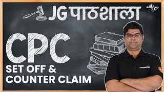 What is Set off and Counter Claim in CPC? | Code of Civil Procedure | JG Pathshala