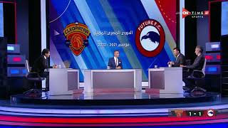 ستاد مصر - عماد متعب: أتمنى عدم وجود مبالغة فى أسعار اللاعبين