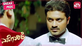 Sona becomes a Gangster | Edegaarike | Superhit Kannada movie | Aditya & Atul Kulkarni | SUNNXT