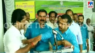 മന്ത്രി കടകംപള്ളി പങ്കെടുത്ത ചടങ്ങിൽ പ്രതിഷേധവുമായി ബിജെപി പ്രവർത്തകർ | Kadakampalli Surendran