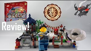 LEGO Lunar New Year 80107 Spring Lantern Festival Review! (2021)