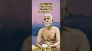 Don't hate Others...by Ramana Maharshi