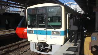 新組成！　小田急8000形8260F＋8064F快速急行小田原行き海老名駅2番線から発車！