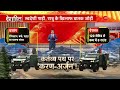 26 जनवरी पर आ रहे बजरंग और ऐरावत bajrang and airavat in 26 january 2025 parade update deshhit