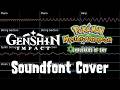 Benedictio Somnii - Genshin Impact PMD2 Soundfont Cover