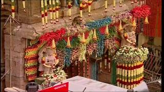 Puri Srimandir Decked Up With Flowers On Rath Yatra