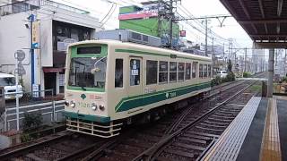 都電7000形 荒川車庫前発車