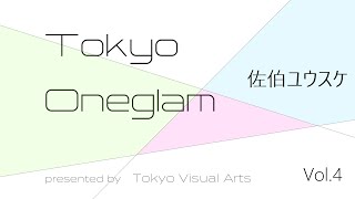 2020.03.28 Tokyo Oneglam vol.4 佐伯ユウスケ「夢のような」