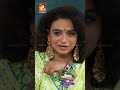 രണ്ടുപേരാണെങ്കിലും 20 പേരുടെ പവറുണ്ട് 💪🏾🙂‍↔️ annies kitchen epi 83 amritatv