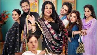 mehshar drama episode 1 | mehshar drama | bajjo drama | woh Zaidi si