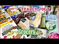 Trader Joe's Grocery Haul! | Vegan & Prices Shown! | February 2022 | #traderjoes