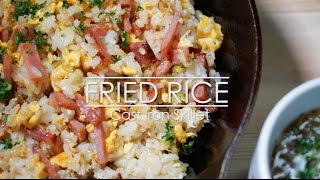 FRIED RICE  in a Cast Iron Skillet スキレットでチャーハン