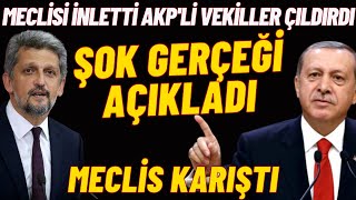 #SONDAKİKA AKP'Lİ VEKİLLER İLE İLGİLİ ŞOK GERÇEK / MECLİS RESMEN İNLEDİ...