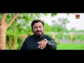 ve hikka koi tun sohna aen khan muhammad afridi official video thar production