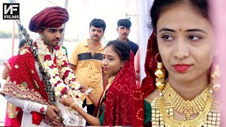 જાન આગમન~Jaan Aagman || Maher Traditional India Wedding  Modhavadiya Family