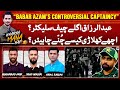 Haarna Mana Hay - World Cup 2023 - “Babar Azam’s Controversial Captaincy” - Tabish Hashmi - Geo News