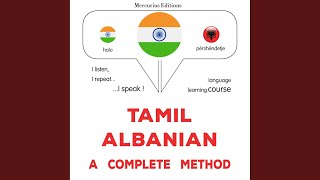 அத்தியாயம் 1.9 - Tamiḻ - Alpēṉiyaṉ: Oru muḻumaiyāṉa muṟai