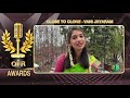 QFR Awards | CLOSE TO CLONE -VANI JAIRAM | Click the link | https://maximuminc.org/qfr-annual-awards