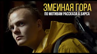 Трейлер фильма \