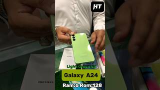 Unboxing Galaxy A24 || Unboxing Samsung A24 || Galaxy Mobile || Samsung Mobile |
