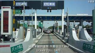 東北道 1/5 （川口JCT～佐野SA） 6倍速 Tohoku Expressway Kawaguchi to Tochigi