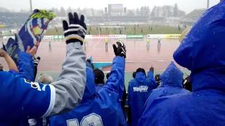 モンテディオ山形サポーター 2013.3.31  横浜FC戦 ①