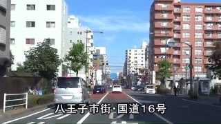 ★『紅葉絶景ドライブ／山のふるさと村』～奥多摩周遊道路2016～