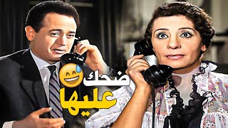 عبد المنعم إبراهيم بيقلد يوسف وهبي قدام مراته 🤣 تقليد يوسف وهبي