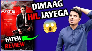 Fateh Movie Review | Fateh Sonu Sood Movie Review | Fateh Movie Honest Review | #FatehReview