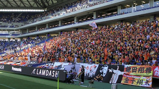 試合前から熱狂するエスパルスサポ。 【グリコ→マーチ】