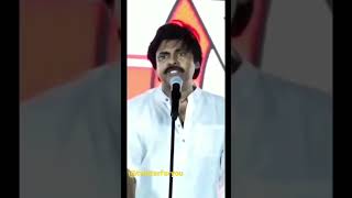 ఇది నా నేల #pawankalyan #janasena #trendingshorts #ycptrolls