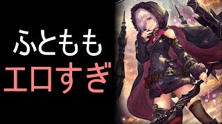 【シャドウバース】オズの大魔女×ドロシーを使ったウィッチ【Shadowverse】