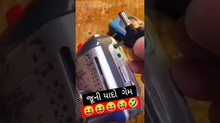 Nanpan ni yaad #viral #gujarati #shorts