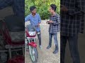 Assamesefunnyvideos wait for End 😂 #comedy #comedyvideo  #assamesecomedy /utpal4x/