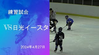 2024 4  27VS日光イースタン