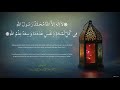 الطريقة الأحمدية الإدريسية (التهليل) - Al-Tahlil  Tarekat Ahmadiah Idrisiah 1000x