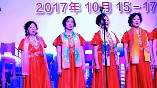 女聲小組唱《家鄉》演唱者：香港互港合唱隊