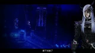 聖女之歌ZERO 2片尾彩蛋B / Heroine Anthem Zero 2 Post credits scene B