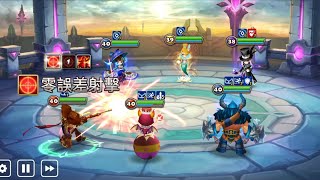 魔靈召喚 | 據點戰 | 休閒的還是打紅一比較好 | Summoners War