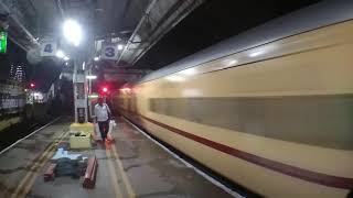 Tiruchchirappalli - Howrah Superfast Express at Mambalam