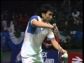 1987 YONEX All England Championships Men's Doubles Final