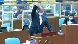 3月2日（木）中村豊議員 一般質問②