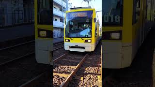 【鹿児島市電1018号】  二軒茶屋3号踏切を通過します。　#shorts #鹿児島市電#tram