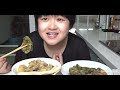 做饭1小时，吃饭10分钟！一大碗扁豆地蛋锅贴子！啊~是妈妈的味道！