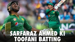 Sarfaraz Ki Toofani Batting | Pakistan vs West Indies | PCB | MA2E
