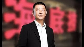 海底捞下月香港上市，张勇要感谢“佛系”合伙人（《华尔街人物》2018年8月17）