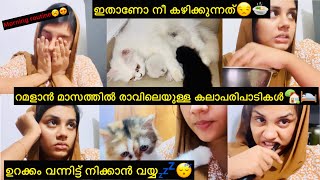 🤧ഞാൻ ഇങ്ങനെയൊക്കെയാണ്😳🤌🏻 ഞാൻ ഇങ്ങനെയൊക്കെയാണ്⁉️  @jasminjaffar