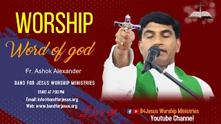 आराधना व छुटकारा प्रार्थना || 15 JAN 2025 || B4JESUS WORSHIP MINISTRIES